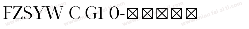 FZSYW C G1 0字体转换
